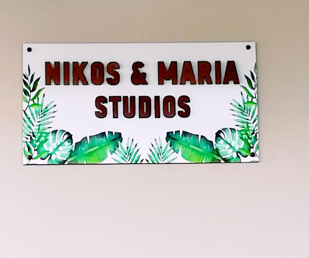 Nikos & Maria Studios Laganas Eksteriør billede